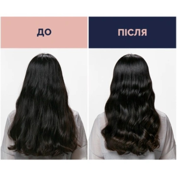 Есенція для надання об'єму та завитка Volume up curling essence