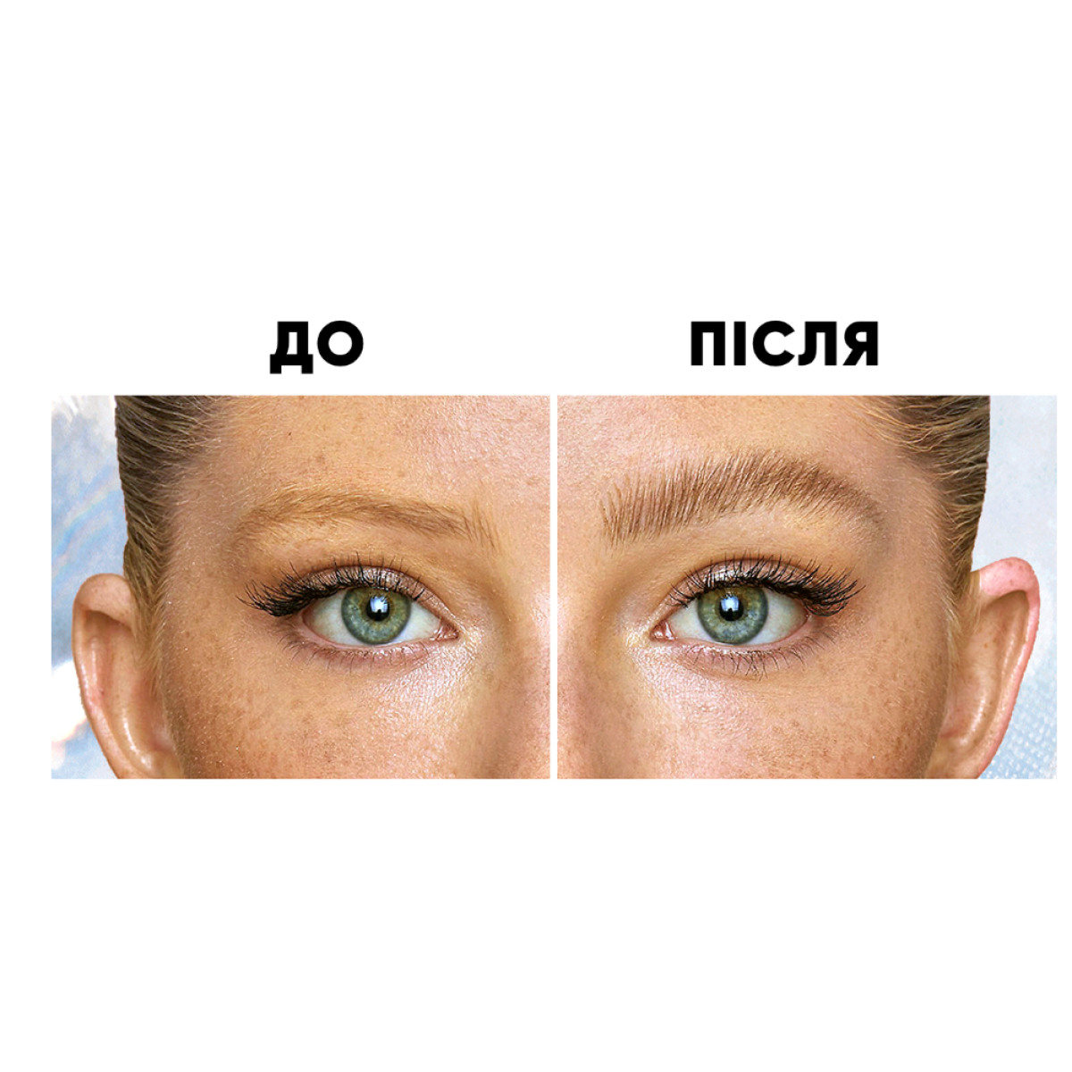Віск для фіксації брів у міні форматі Eyebrow pro wax crystal travel size