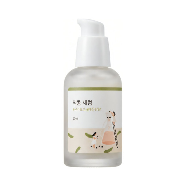 Поживна сироватка з екстрактом чорних соєвих бобів Soybean serum