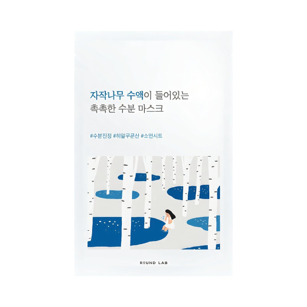 Зволожувальна тканинна маска з березовим соком Sheet mask Birch juicy moisturizing