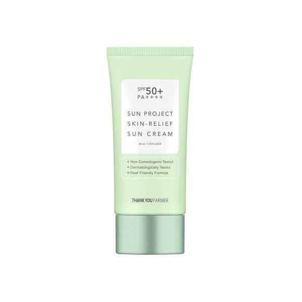 Заспокійливий сонцезахисний крем Sun project skin relief sun cream