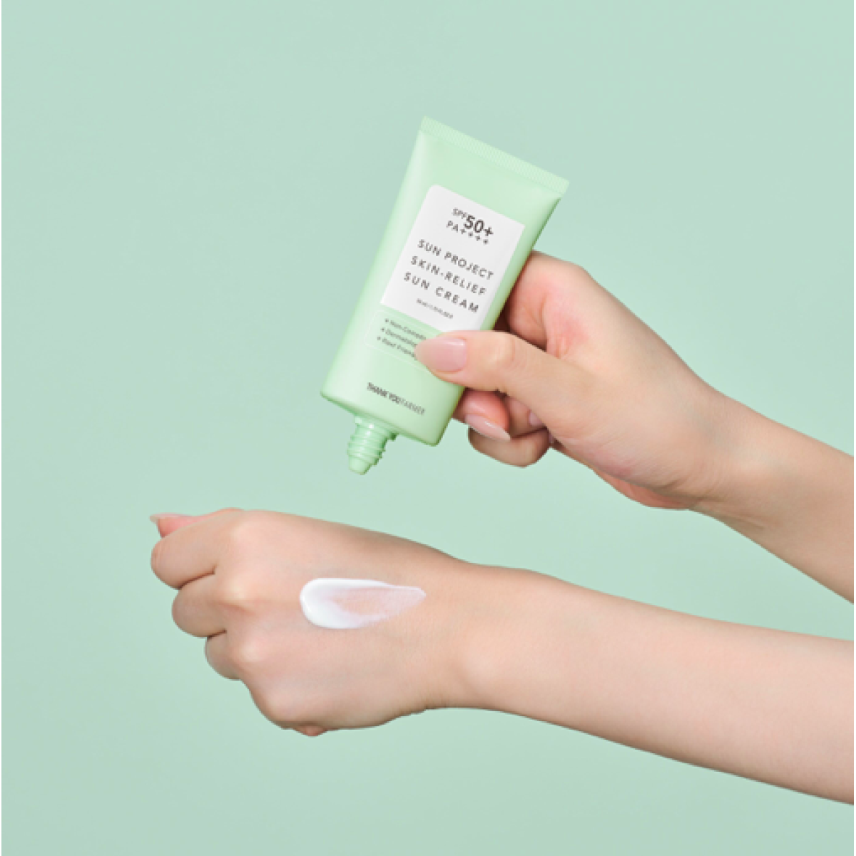 Заспокійливий сонцезахисний крем Sun project skin relief sun cream