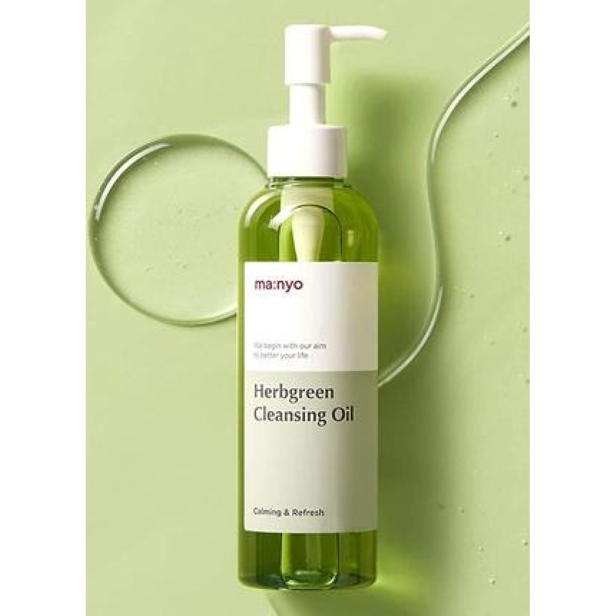 Гідрофільна олія на основі комплексу трав Pure cleansing oil herb