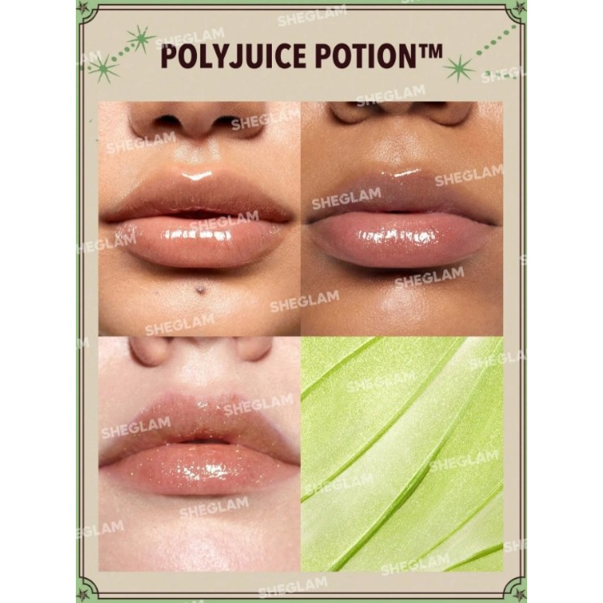 Набір для макіяжу губ Lip set harry potter potions classes lip gloss set