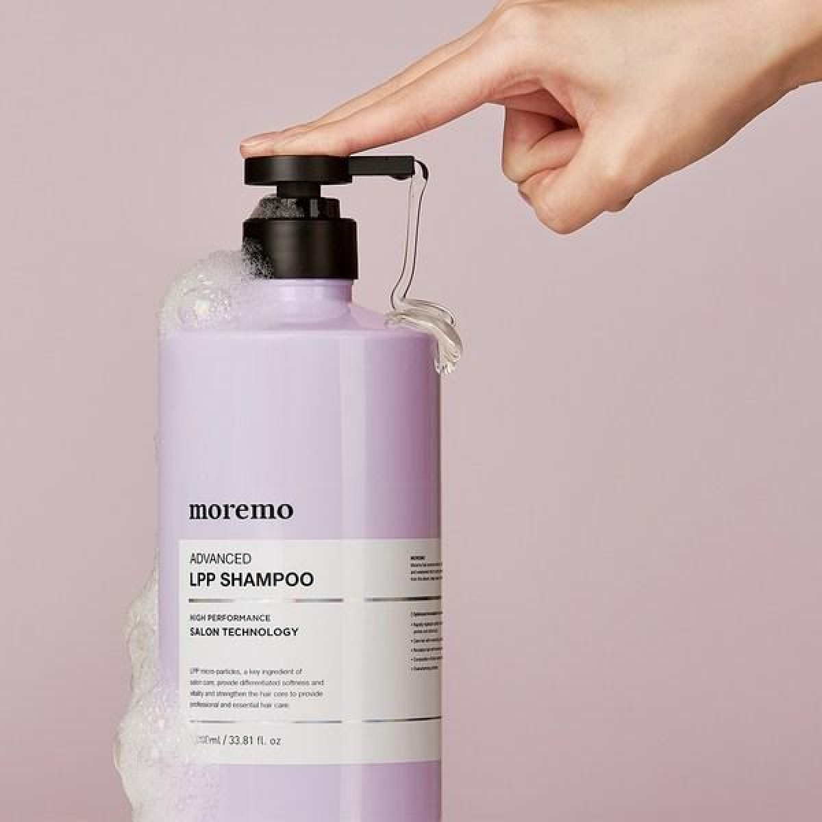 Шампунь для пошкодженого волосся Advanced lpp shampoo high performance salon technology