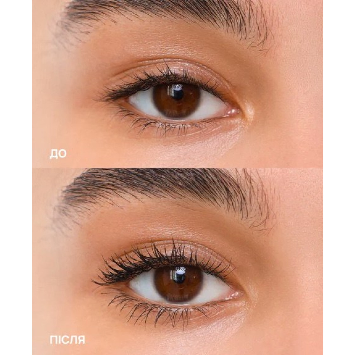 Термотуш з пептидами чорна Termo mascara with peptides Black