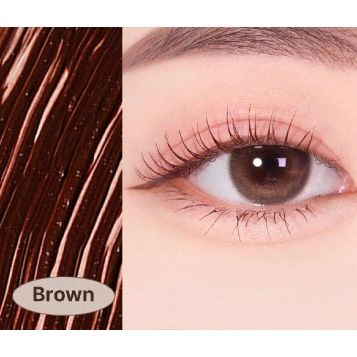 Туш для об'єму вій коричнева Dailism smudge stop mascara volume Brown