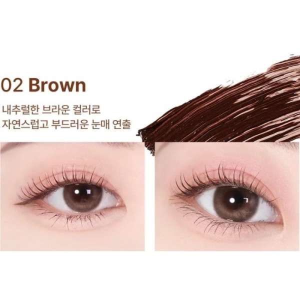 Туш для об'єму вій коричнева Dailism smudge stop mascara volume Brown