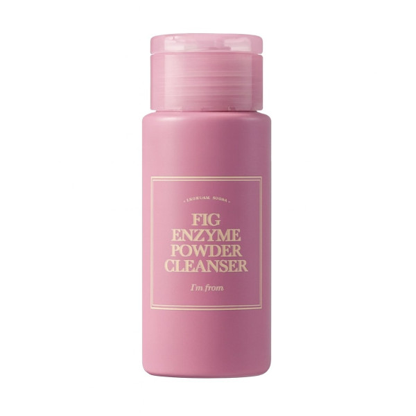 Ензимна пудра з екстрактом інжиру Fig enzyme powder cleanser
