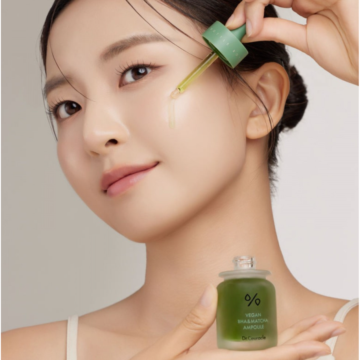 Ампульна сироватка з BHA кислотою та екстрактом матча Vegan bha and matcha ampoule