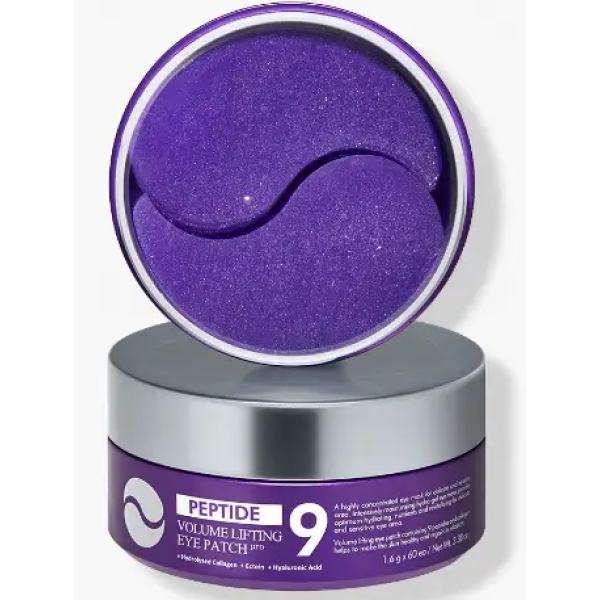 Гідрогелеві ліфтинг-патчі під очі з пептидами (30 пар) Peptide 9 volume lifting eye patch pro (60pcs)