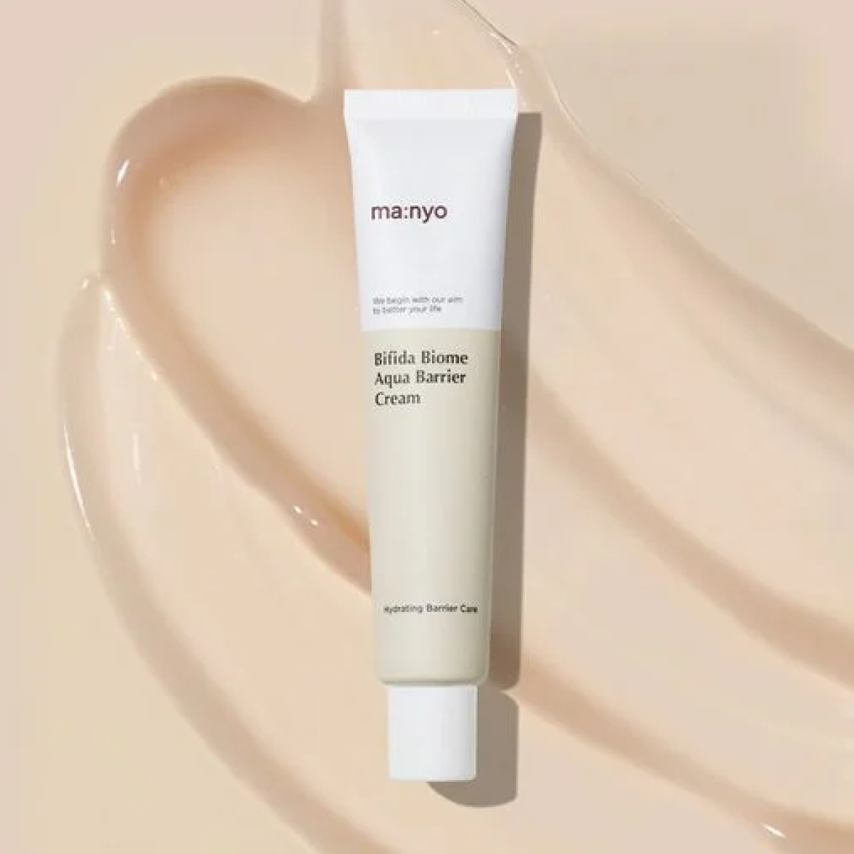 Крем зволожувальний з біфідобактеріями Bifida biome aqua barrier cream