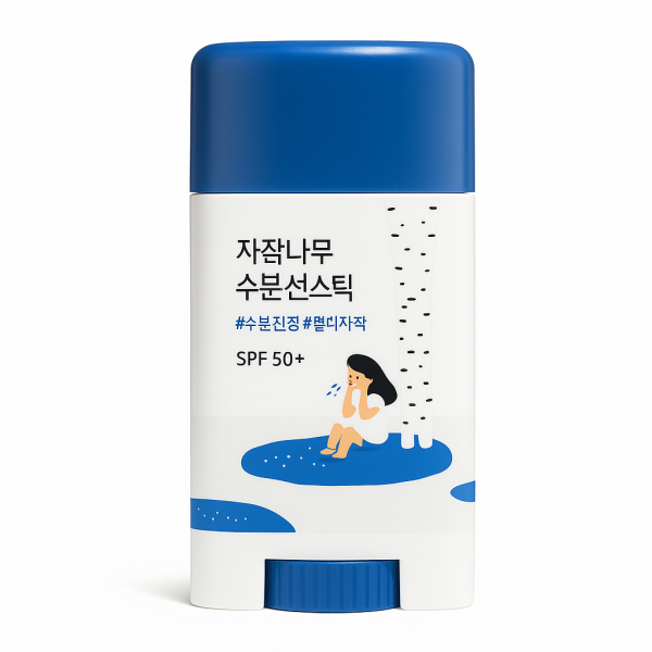 Зволожувальний сонцезахисний стік з березовим соком Birch juice moisturizing sun stick