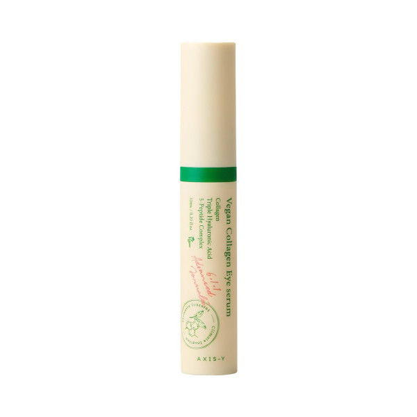 Сироватка для шкіри навколо очей з колагеном Vegan collagen eye serum