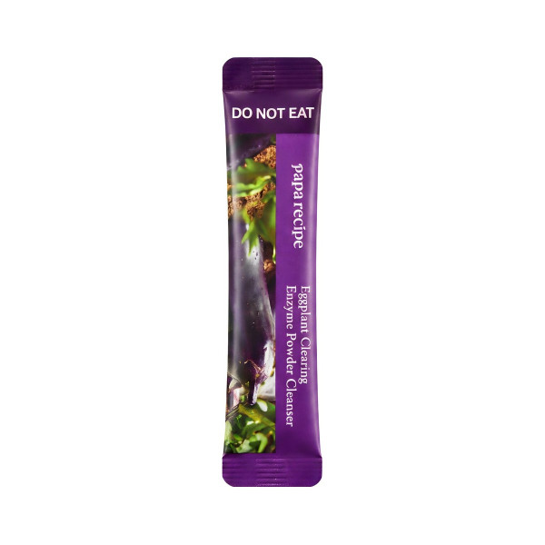 Ензимна пудра з екстрактом баклажана Eggplant enzyme powder cleanser poutch