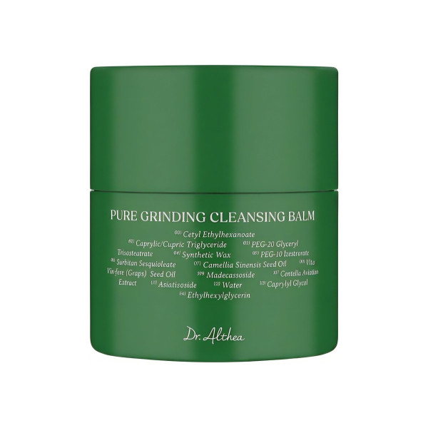 Очищувальний бальзам для обличчя Pure grinding cleansing balm