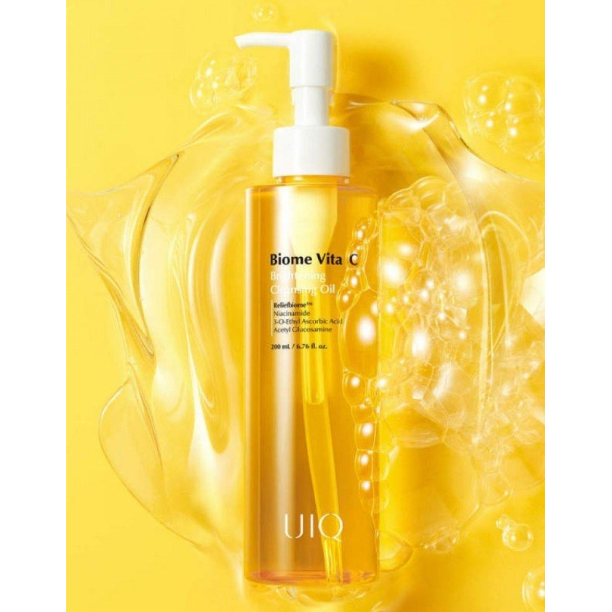 Гідрофільна олія Biome vita C brightening cleansing oil