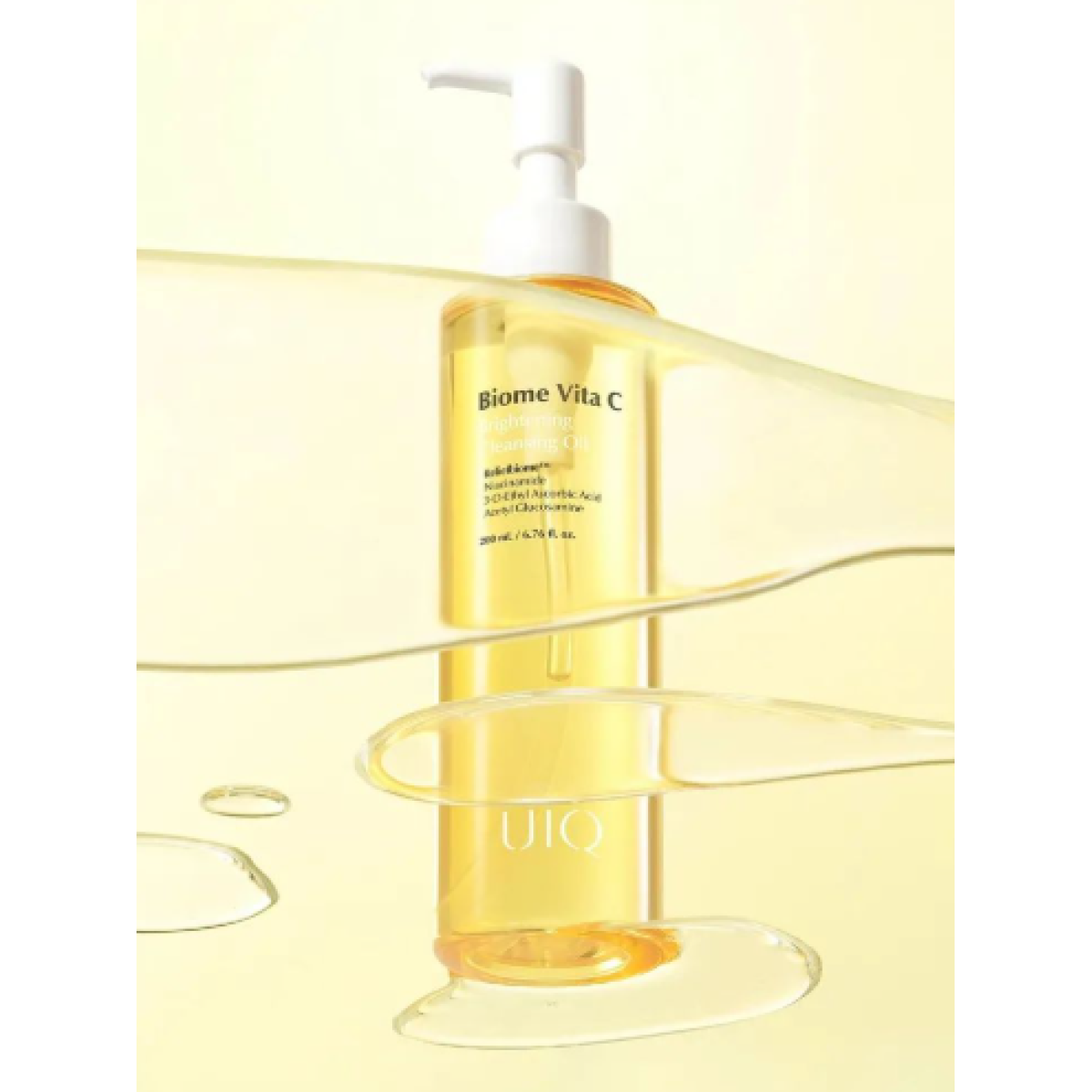 Гідрофільна олія Biome vita C brightening cleansing oil