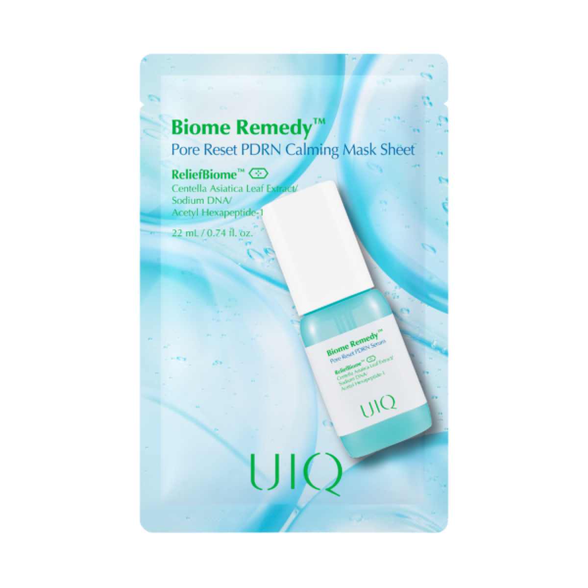 Заспокійлива тканинна маска Sheet biome remedy pore reset mask