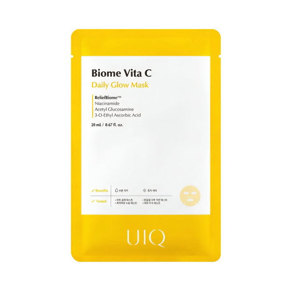 Освітлювальна тканинна маска з вітаміном C Sheet biome vita c daily glow mask