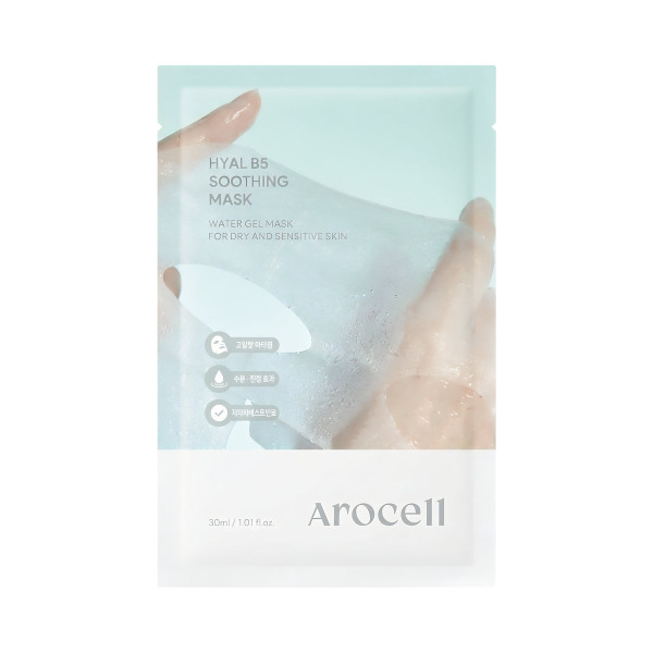Заспокійлива тканева маска з пантенолом та гіалуроновою кислотою Hyal B5 soothing mask
