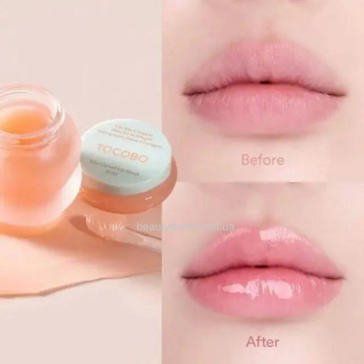 Бальзам маска для губ Lip mask Vita glazed