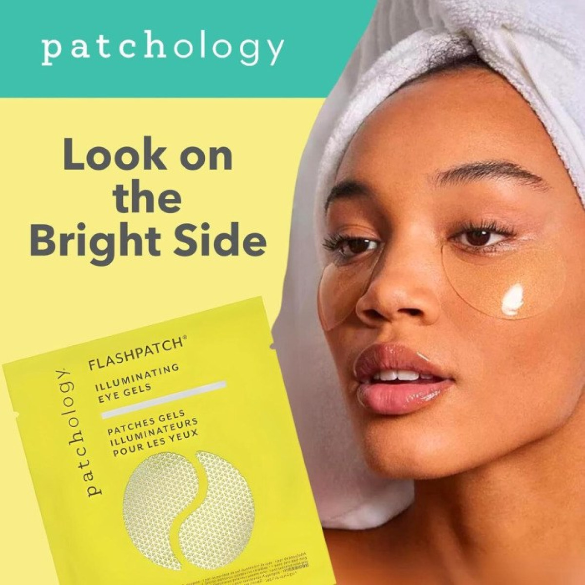 Патчі під очі для сяйва з вітаміном С (1 пара) Flashpatch illuminating eye gels