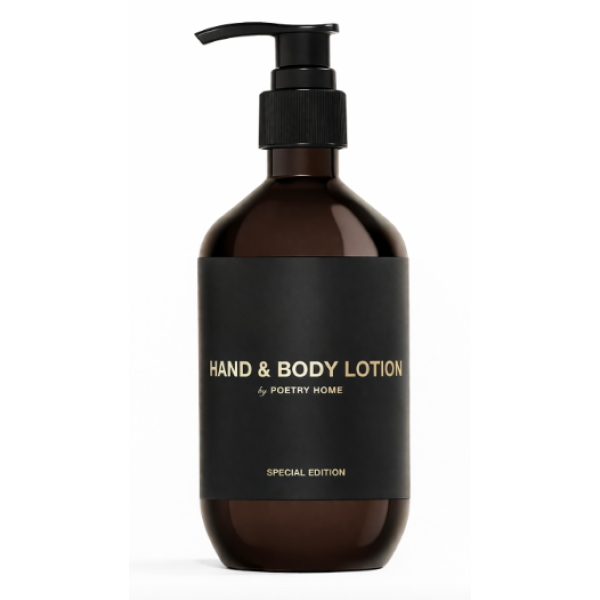 Зволожувальний лосьйон для рук і тіла Hand&body lotion Bordeaux