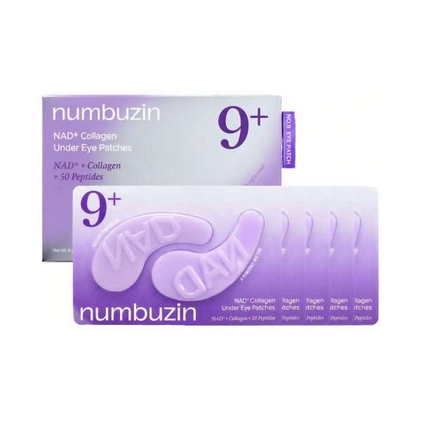Патчі під очі з колагеном і пептидами (5 пар) №9 NAD+ collagen under eye patches (10pcs)