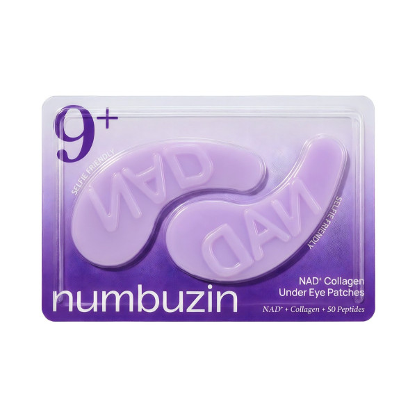 Патчі під очі з колагеном і пептидами (1 пара) №9 NAD+ collagen under eye patches (2pcs)