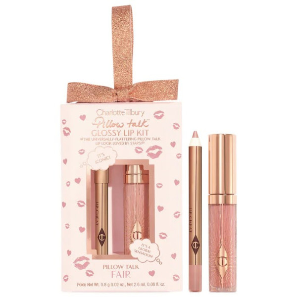 Подарунковий набір для губ Glossy lip kit Pillow talk fair