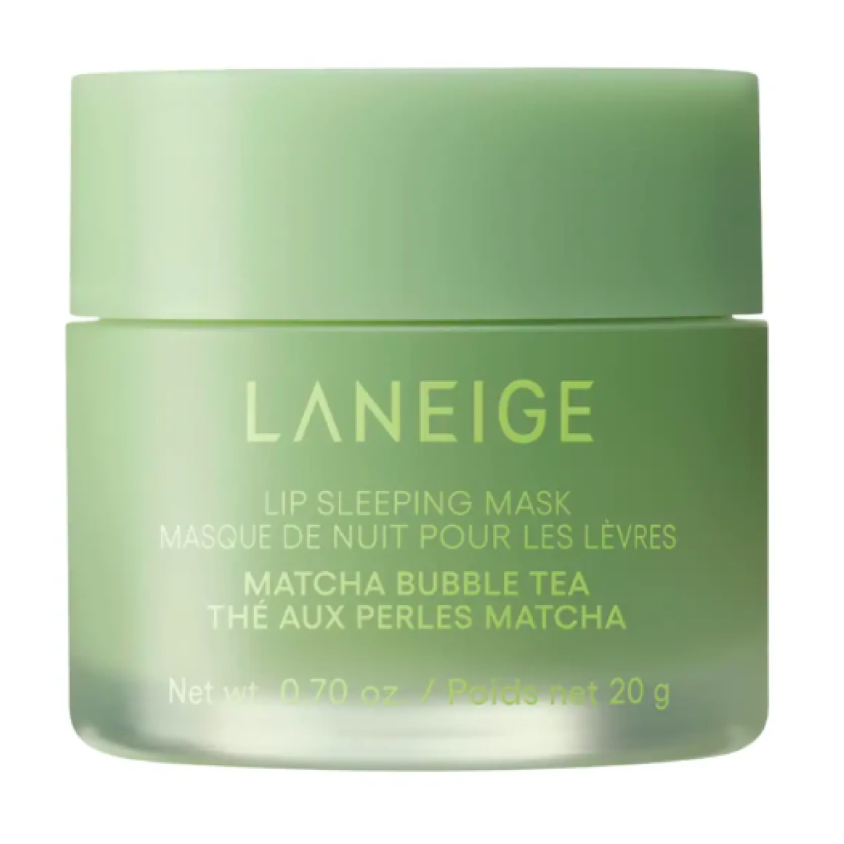 Бальзам маска для губ Sleeping lip mask Matcha bubble tea