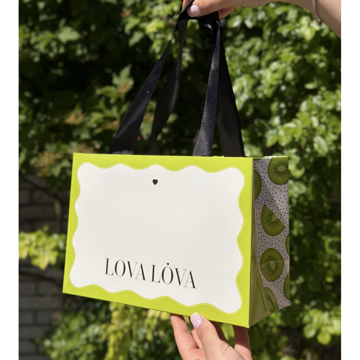 Подарунковий пакет середнього розміру Medium gift bag Kiwi