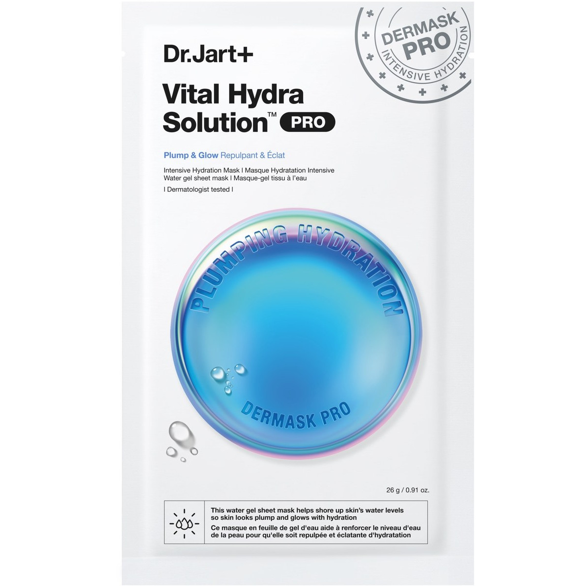 Зволожувальна маска для обличчя Vital hydra solution pro mask