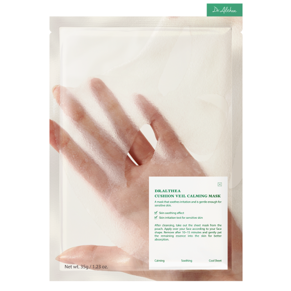 Заспокійлива тканинна маска з центеллою Cushion veil calming mask