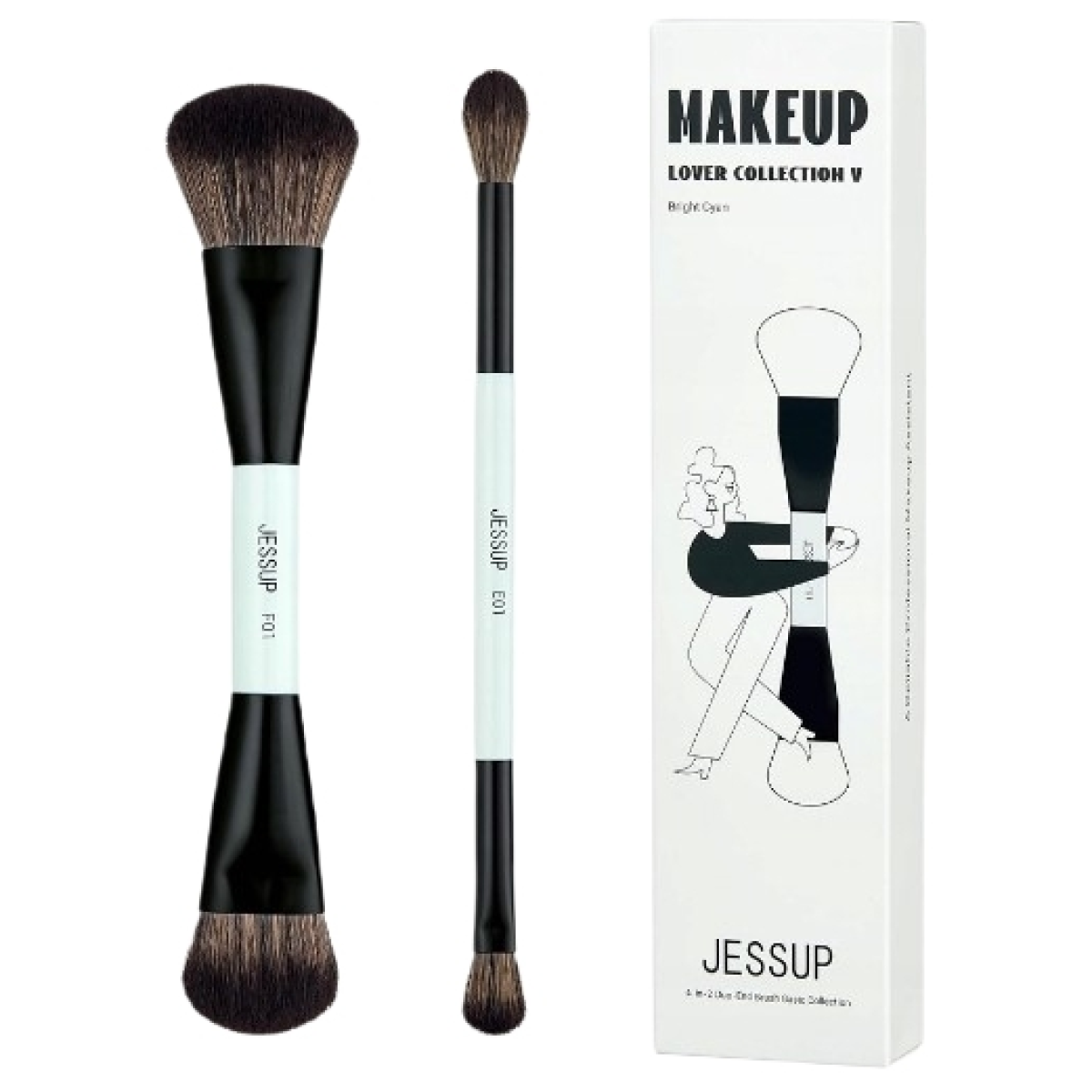 Набір пензликів для макіяжу Brush set duo end basic collection (2pcs)