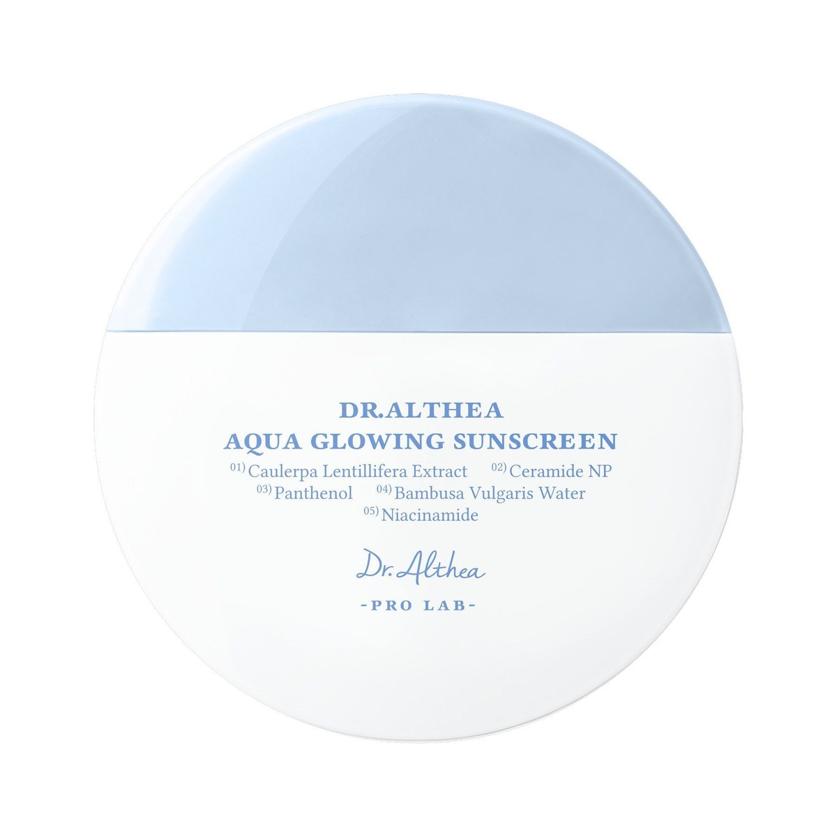 Зволожувальний сонцезахисний крем з пантенолом Aqua glowing sunscreen