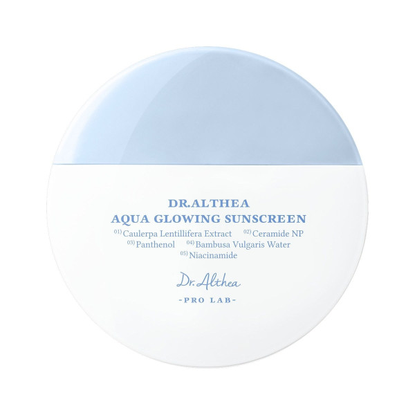 Зволожувальний сонцезахисний крем з пантенолом Aqua glowing sunscreen