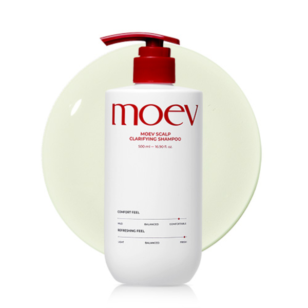 Очищувальний шампунь для шкіри голови проти себуму та лущення Scalp clarifying shampoo