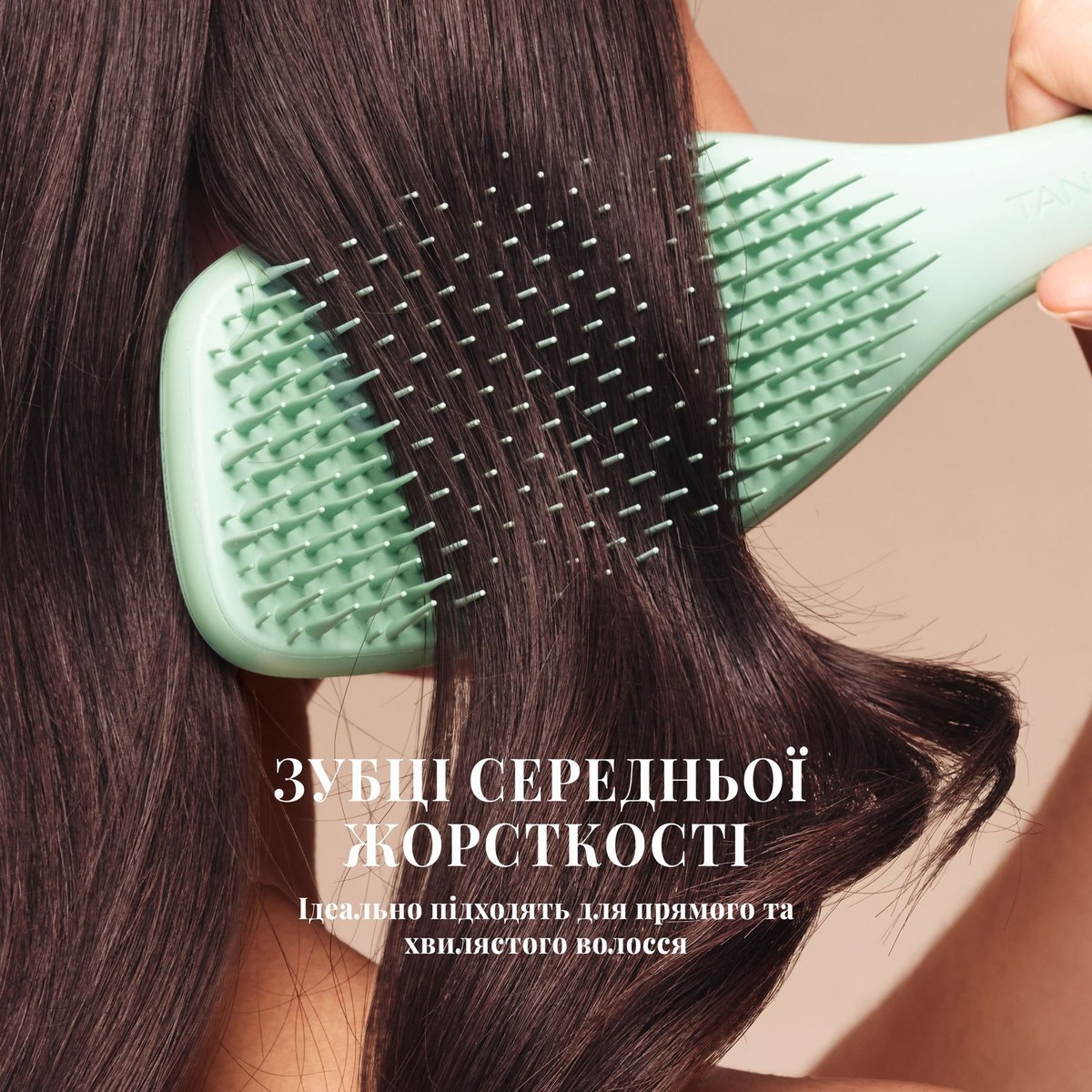 Щітка для волосся The complete carebrush Glistening jade