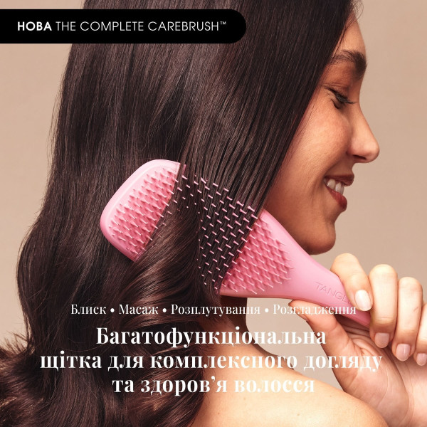 Щітка для волосся The complete carebrush Satin rose