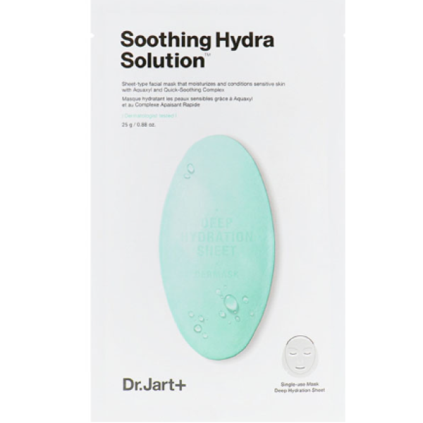 Заспокійлива тканинна маска з алое вера Soothing hydra solution
