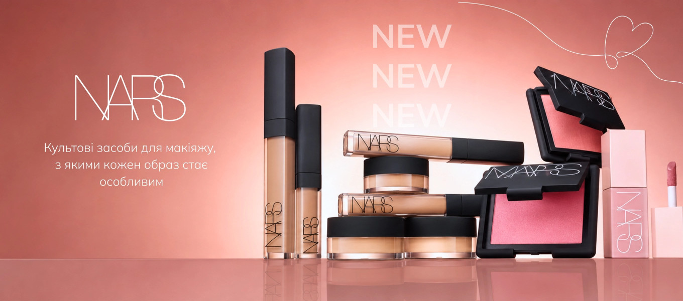 NARS у Lova Lova